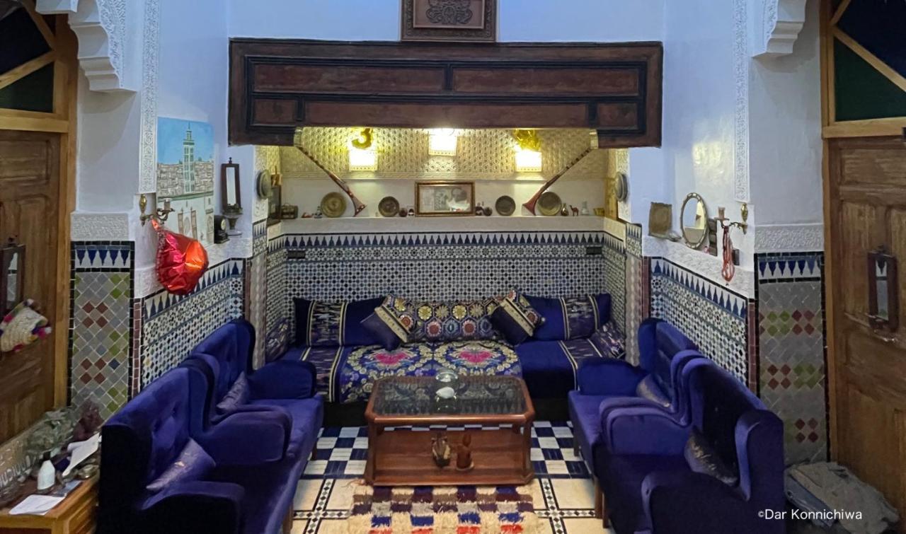 Riad Dar Konnichiwa フェズ エクステリア 写真