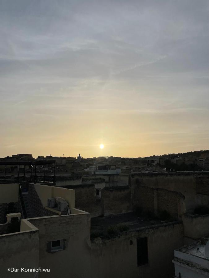 Riad Dar Konnichiwa フェズ エクステリア 写真