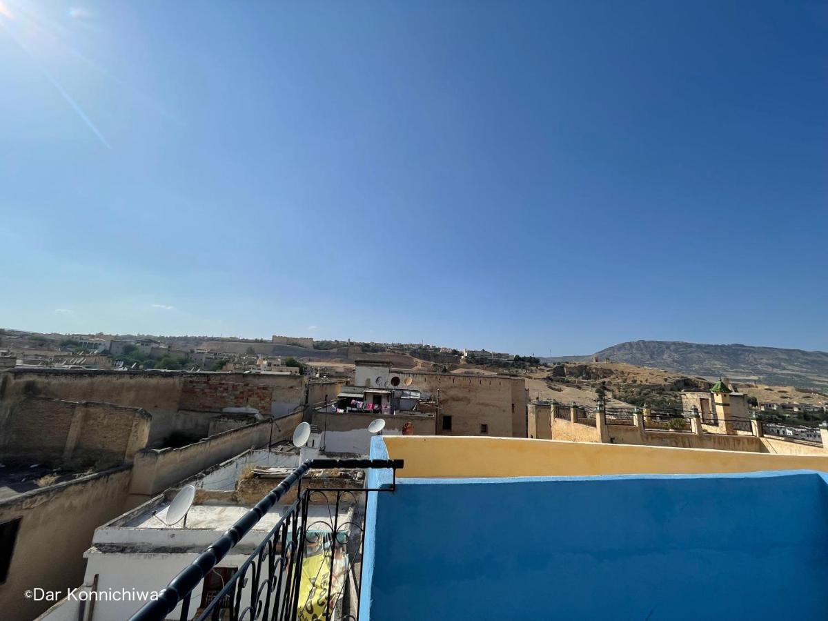 Riad Dar Konnichiwa フェズ エクステリア 写真