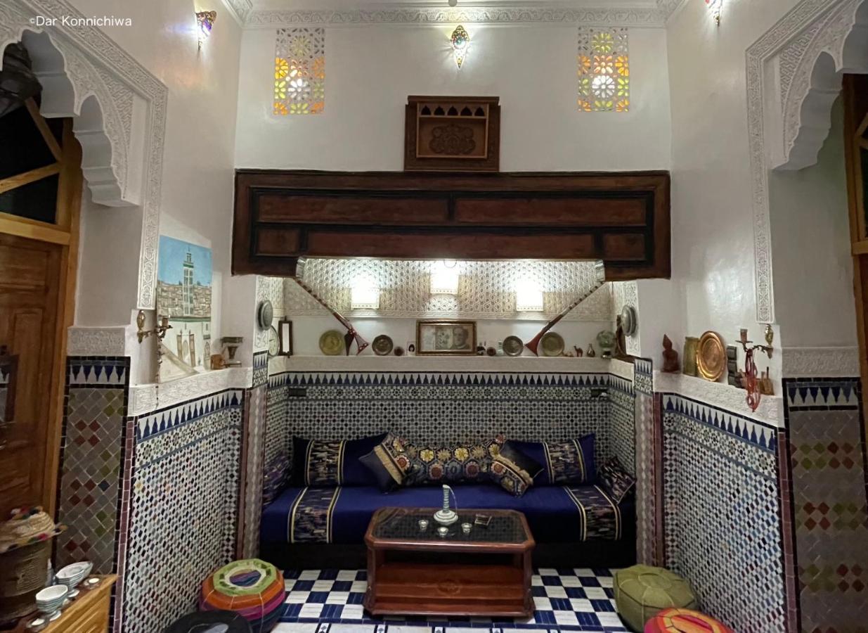 Riad Dar Konnichiwa フェズ エクステリア 写真