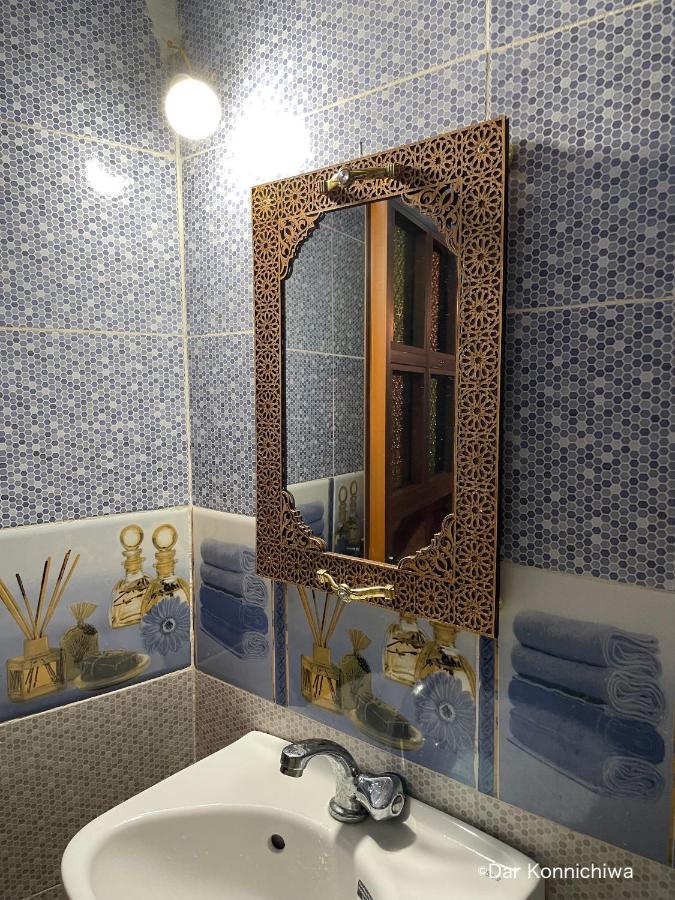 Riad Dar Konnichiwa フェズ エクステリア 写真
